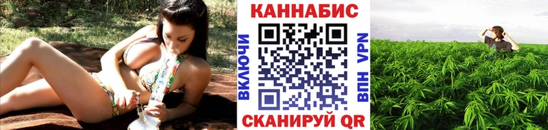 Названия наркотиков Краснокаменск omg рабочий сайт  КОКАИН  МЕФ  Марихуана  ГАШ 