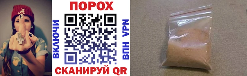 Амфетамин 97%  MEGA маркетплейс  Краснокаменск 