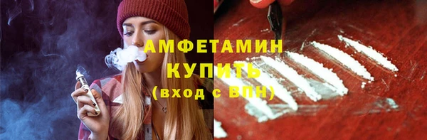 твердый Балабаново