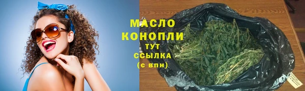 соль ск Баксан