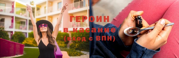 круглые Пролетарск
