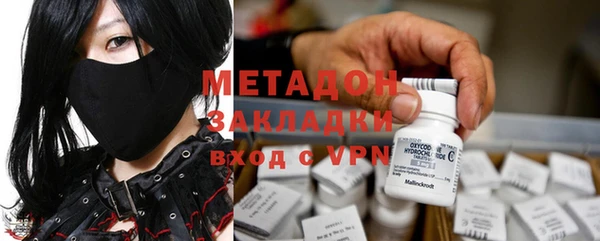 твердый Балабаново