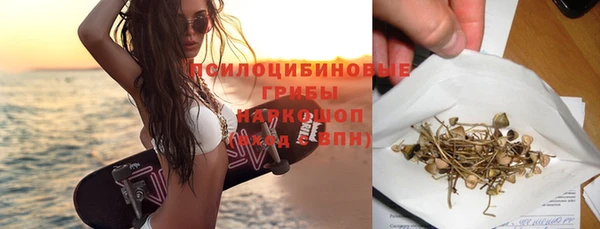 твердый Балабаново