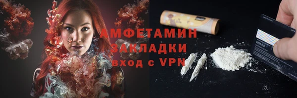 твердый Балабаново