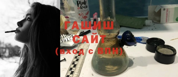 твердый Балабаново