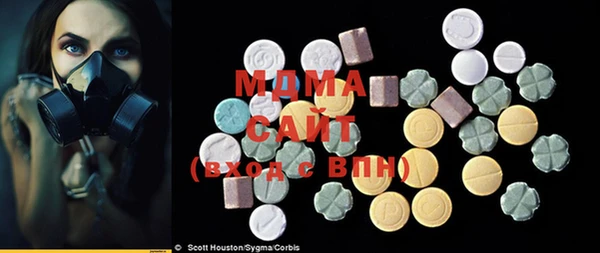 твердый Балабаново