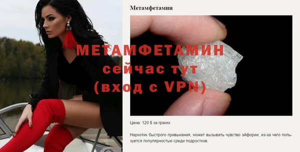 твердый Балабаново