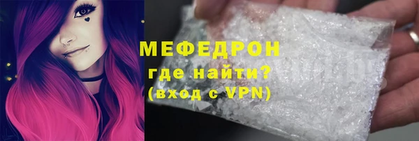 соль ск Баксан