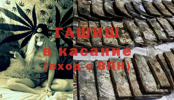 гидропоника Балахна