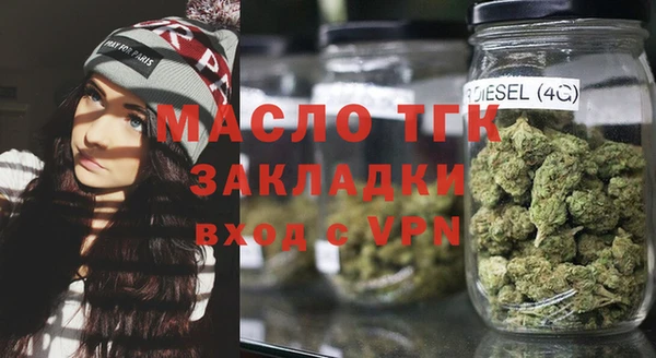 твердый Балабаново