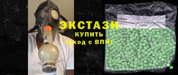 твердый Балабаново