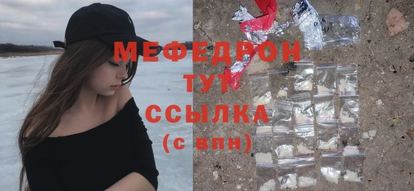 твердый Балабаново