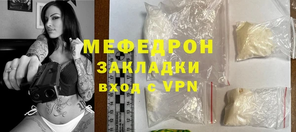 соль ск Баксан