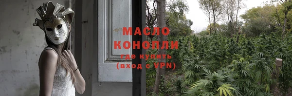 соль ск Баксан