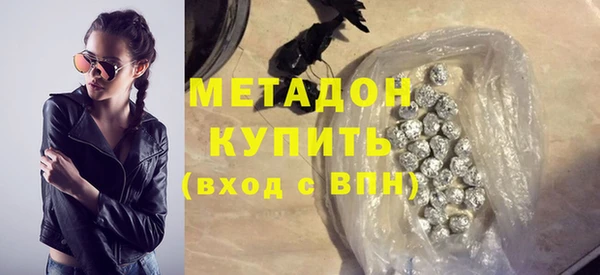 гидропоника Балахна