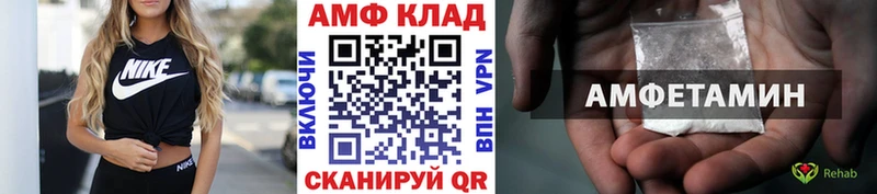 как найти наркотики  Краснокаменск  МЕТАМФЕТАМИН пудра 