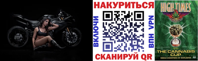 Бошки Шишки индика  Краснокаменск 